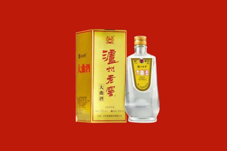 南昌红谷滩区回收西凤酒店还行